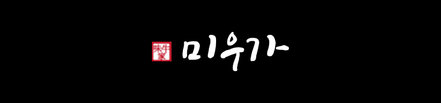 미우가